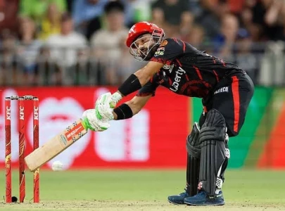 watch mohammad rizwan retired out during bbl 15 clash