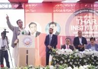 pakistan peoples party chairman bilawal bhutto zardari addresses the inauguration ceremony of the ned university affiliated thar institute of engineering science and technology and the school of modern sciences in tharparkar district on january 14 2026 photo express