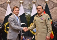 world liberty financial delegation calls on field marshal asim munir