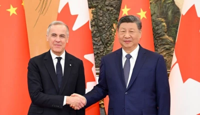 canadian prime minister mark carney held meetings with chinese president xi jinping premier li qiang and other senior chinese leaders during his official visit to china between january 14 17 2026 photo xinhua