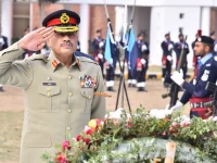 cdf field marshal syed asim munir visited the national police academy islamabad where he interacted with officers of the police service of pakistan source ispr