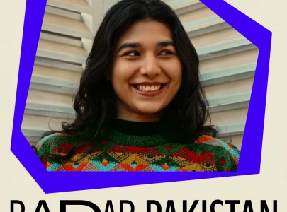 spotify spotlights shae gill as radar pakistan artist