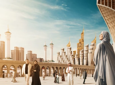 king salman gate brings a new era of development to makkah for pakistani pilgrims