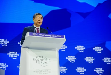 he lifeng vice premier of the people s republic of china during his special address at the world economic forum annual meeting 2026 in davos on january 20 2026 photo world economic forum