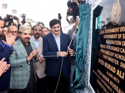 korangi causeway opened korangi causeway opened