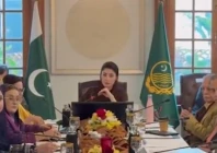 punjab government approves rs47 billion ramadan relief package in a meeting on january 26 2026 photo marriyum aurangzeb x