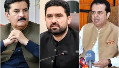 governor faisal karim kundi from l chief minister sohail afridi c and minister of state for interior talal chaudhry photo files