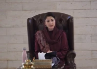 punjab cm maryam nawaz holds briefings over deaths of young woman and her infant daughter in lahore manhole incident screengrab punjab cm maryam nawaz holds briefings over deaths of young woman and her infant daughter in lahore manhole incident screengrab