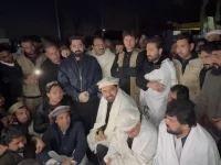 khyber pakhtunkhwa chief minister sohail afridi with pti leaders and k p assembly members outside adiala jail on january 29 2026 screengrab khyber pakhtunkhwa chief minister sohail afridi with pti leaders and k p assembly members outside adiala jail on january 29 2026 screengrab