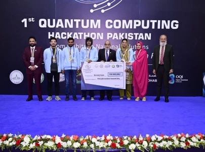tuberculosis detection system wins top prize at pakistan s first quantum hackathon