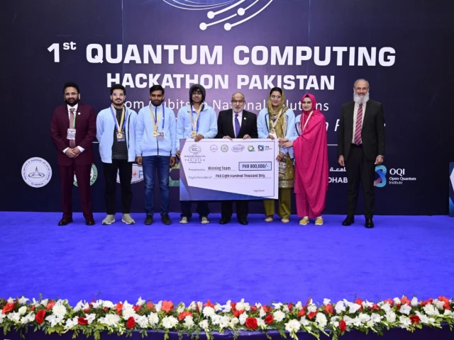 Tuberculosis detection system wins top prize at Pakistan’s first Quantum Hackathon