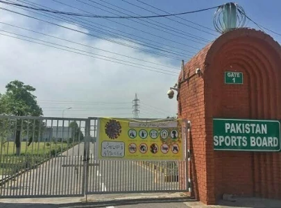 pakistan sports board cites major reforms in annual report