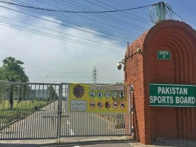 Pakistan Sports Board cites major reforms in annual report