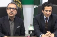 petroleum minister ali pervaiz malik and power minister awais leghari address a joint press conference in islamabad on february 18 2026 screengrab petroleum minister ali pervaiz malik and power minister awais leghari address a joint press conference in islamabad on february 18 2026 screengrab