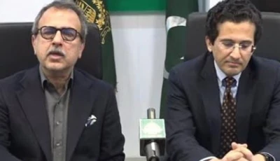 petroleum minister ali pervaiz malik and power minister awais leghari address a joint press conference in islamabad on february 18 2026 screengrab