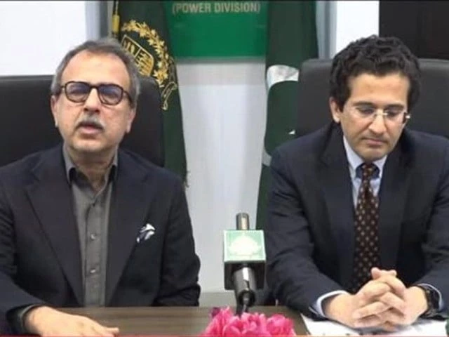 petroleum minister ali pervaiz malik and power minister awais leghari address a joint press conference in islamabad on february 18 2026 screengrab petroleum minister ali pervaiz malik and power minister awais leghari address a joint press conference in islamabad on february 18 2026 screengrab
