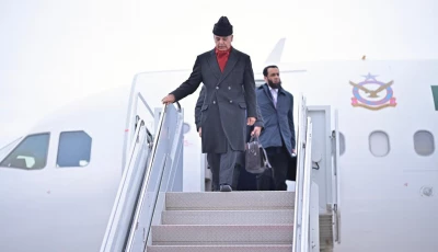 prime minister muhammad shehbaz sharif reaches washington d c to attend the inaugural session of board of peace washington 19 february 2026 photo express