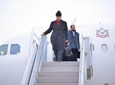 pm shehbaz lands in washington to attend board of peace summit