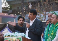 federal minister for kashmir affairs amir muqam on sunday welcomed a group of political figures and workers who announced their decision to join the pakistan muslim league nawaz photo app federal minister for kashmir affairs amir muqam on sunday welcomed a group of political figures and workers who announced their decision to join the pakistan muslim league nawaz photo app