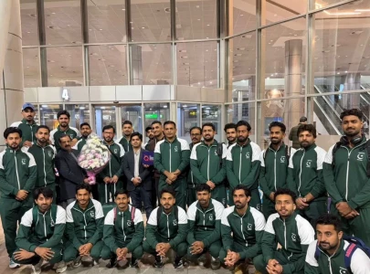 pakistan hockey team arrives in egypt for world cup qualifiers