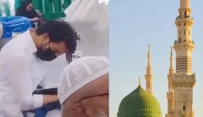 fans defend bilal abbas khan after secretly filmed video in madinah