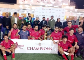 gerrys clinch 14th uae ambassador s cup football title gerrys clinch 14th uae ambassador s cup football title