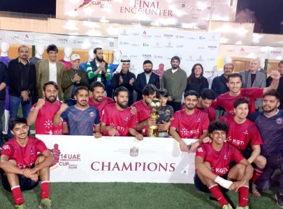 gerrys clinch 14th uae ambassador s cup football title
