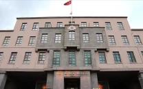 missile launched from iran towards turkiye destroyed ankara