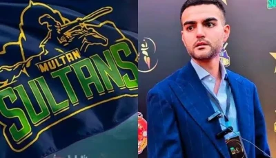 gohar shah reveals plan to reshape multan sultans