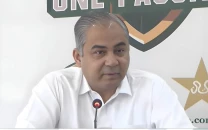 psl to commence without spectators matches limited to karachi lahore