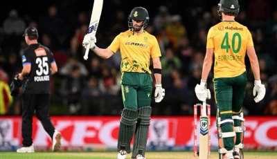 connor esterhuizen scored a brilliant 75 to guide south africa to a 33 run victory over new zealand photo afp file connor esterhuizen scored a brilliant 75 to guide south africa to a 33 run victory over new zealand photo afp file