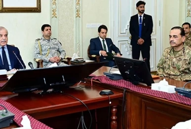 national security committee meeting photo file