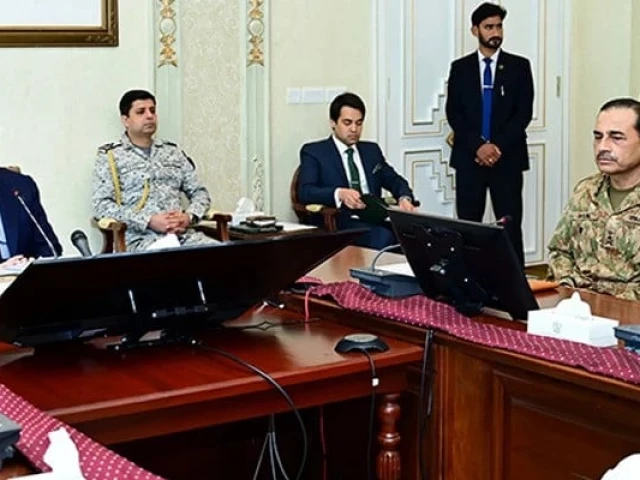 NSC lacks strategic continuity: PILDAT NSC lacks strategic continuity: PILDAT