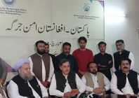 aman jirga calls for immediate ceasefire between pakistan and afghanistan aman jirga calls for immediate ceasefire between pakistan and afghanistan