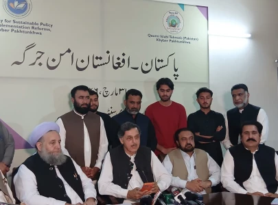 aman jirga calls for immediate ceasefire between pakistan and afghanistan aman jirga calls for immediate ceasefire between pakistan and afghanistan