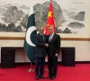chinese foreign minister wang yi met with deputy prime minister and foreign minister ishaq dar in beijing on march 31 2026 courtesy cgtn chinese foreign minister wang yi met with deputy prime minister and foreign minister ishaq dar in beijing on march 31 2026 courtesy cgtn