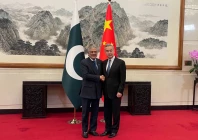 chinese foreign minister wang yi met with deputy prime minister and foreign minister ishaq dar in beijing on march 31 2026 courtesy cgtn chinese foreign minister wang yi met with deputy prime minister and foreign minister ishaq dar in beijing on march 31 2026 courtesy cgtn