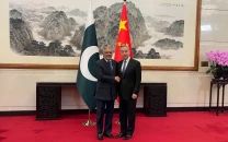 fm dar meets chinese counterpart wang yi in beijing to discuss iran situation fm dar meets chinese counterpart wang yi in beijing to discuss iran situation