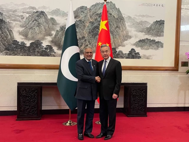 Pakistan, China call for peace in Middle East after high-level talks in Beijing