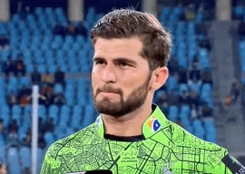 pcb tightens hotel access after shaheen shah afridi fined photo psl