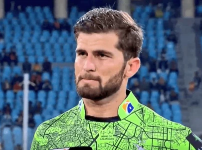 pcb tightens hotel security after afridi incident