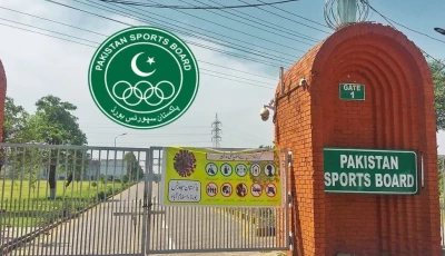 psb board approves major reforms budget increase