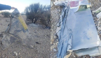 iran s islamic revolutionary guards corps claims it shot down a us f 35 fighter jet in the central parts of the country semi official tasnim news agency reported on april 3 2026 photo anadolu english x