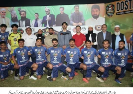 all pakistan dostan football league kicks off in peshawar