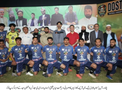 all pakistan dostan football league kicks off in peshawar all pakistan dostan football league kicks off in peshawar