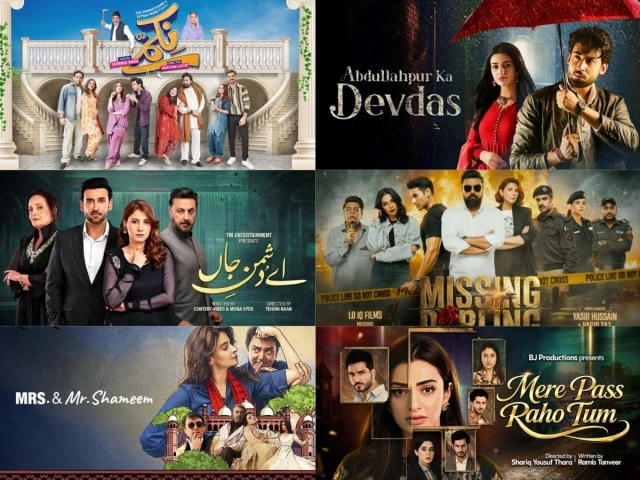 6 new shows premiering on express photo screengrab 6 new shows premiering on express photo screengrab