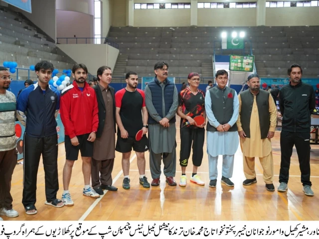 chief guest provincial minister for sports taj muhammad khan trand poses for a group photo with the tabletannis players in peshawar sports complex photo express chief guest provincial minister for sports taj muhammad khan trand poses for a group photo with the tabletannis players in peshawar sports complex photo express