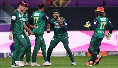 ilt20 season 5 to kick off on nov 22 ilt20 season 5 to kick off on nov 22