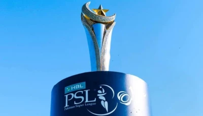 psl trophy symbolises cricket s enduring values as discipline and respect remain central to success photo psl file
