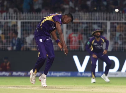 psl imposes two year ban on muzarabani